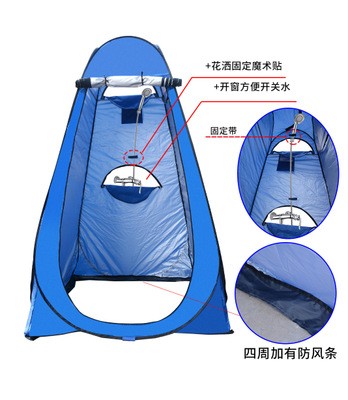 Factory price custom outdoor automatic shower tent camping