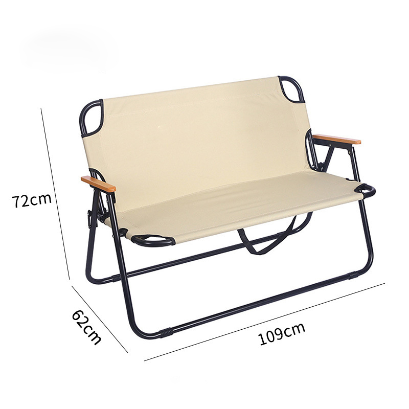 Camping double chair