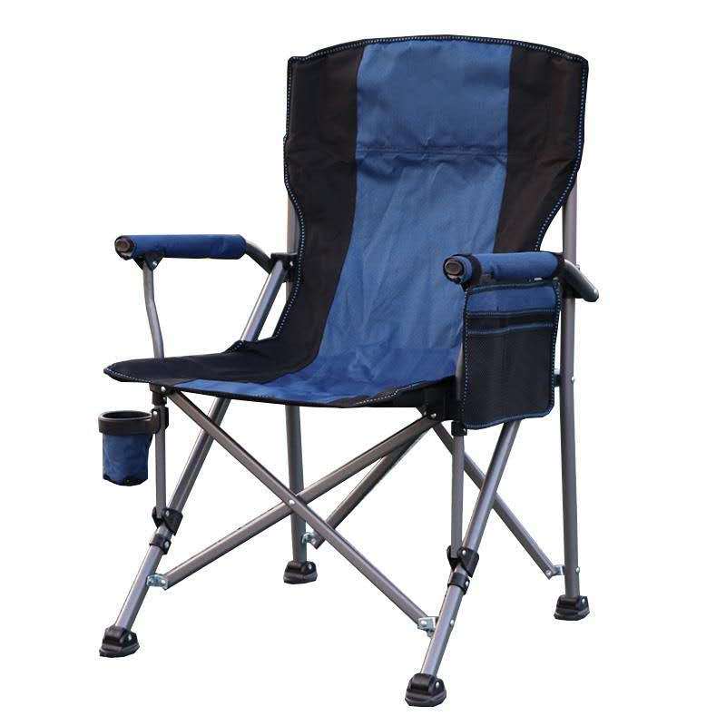 beach chair camping folding outdoor fishing