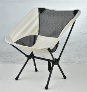 Super Portable Lightweight Zero Gravity Folding Camping Chair
